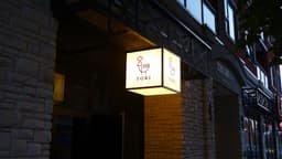 Tori Bar — gallery photo 8