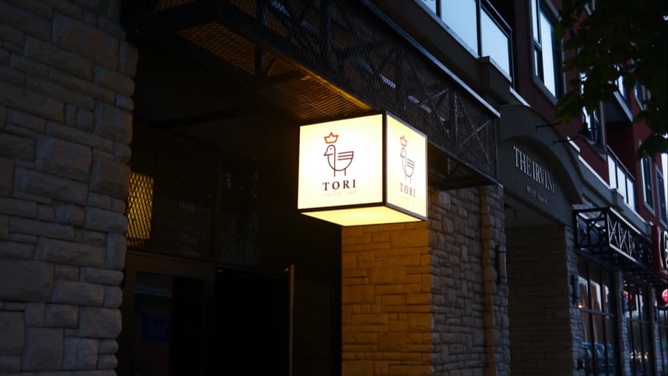 Tori Bar 1
