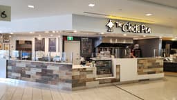 The Chick Pea — gallery photo 8