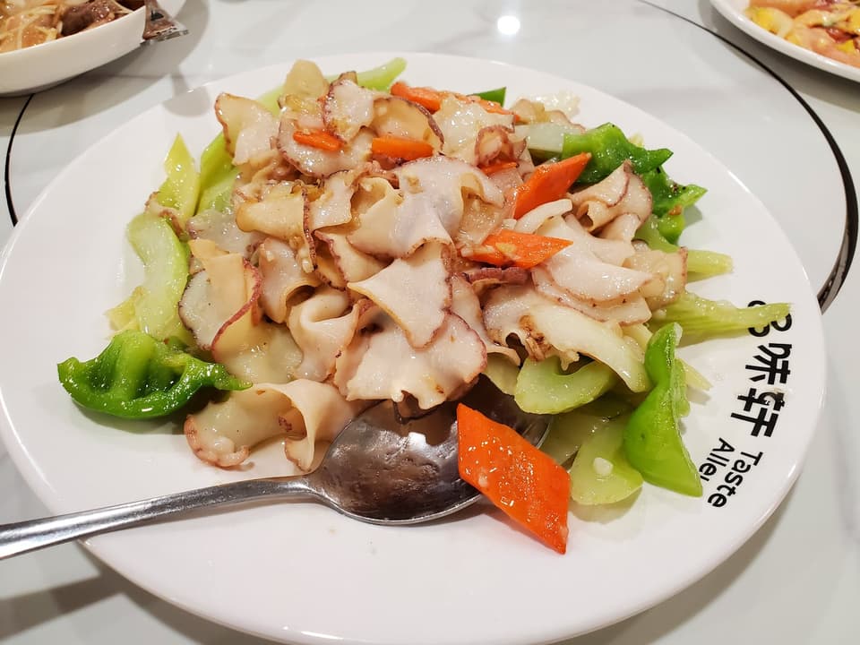 Taste Alley 品味轩 2