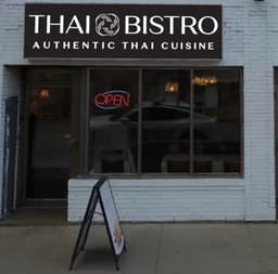 Thai Bistro Thai Cuisine — gallery photo 8