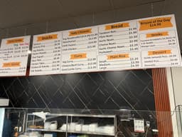 Chandigarh Curry House — gallery photo 7