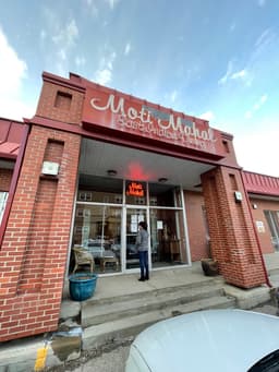 Moti Mahal Restaurant — gallery photo 5