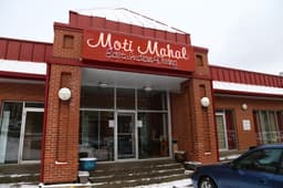 Moti Mahal Restaurant — gallery photo 8