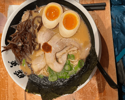 Ramen Danbo Robson — gallery photo 1