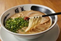 Ramen Danbo Robson — gallery photo 9