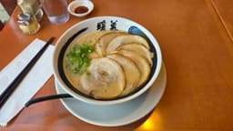Ramen Danbo Robson — gallery photo 10