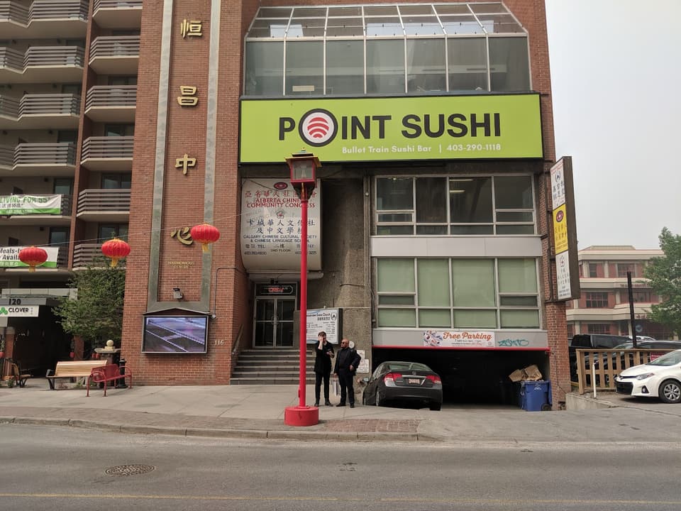 Point Sushi - Bullet Train Sushi Bar 1