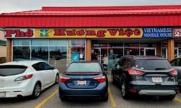Pho Huong Viet 17Ave SW — gallery photo 8