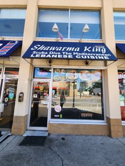 Shawarma King Calgary — gallery photo 7