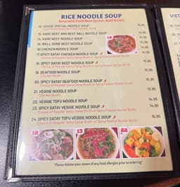 Vietnam Fortune Restaurant — gallery photo 4