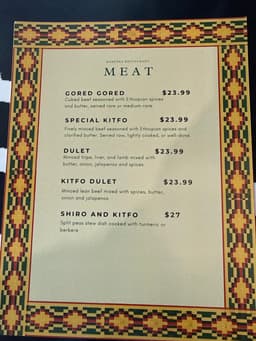 HABESHA RESTAURANT | Ethiopian — gallery photo 3