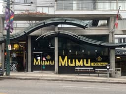 mumu kitchen — gallery photo 8