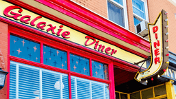 Galaxie Diner — gallery photo 8