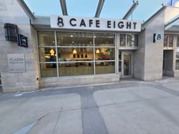 Cafe eight — gallery photo 5