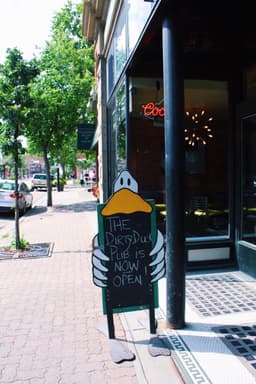 The Dirty Duck — gallery photo 8