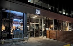 Best of Kin Social — gallery photo 5